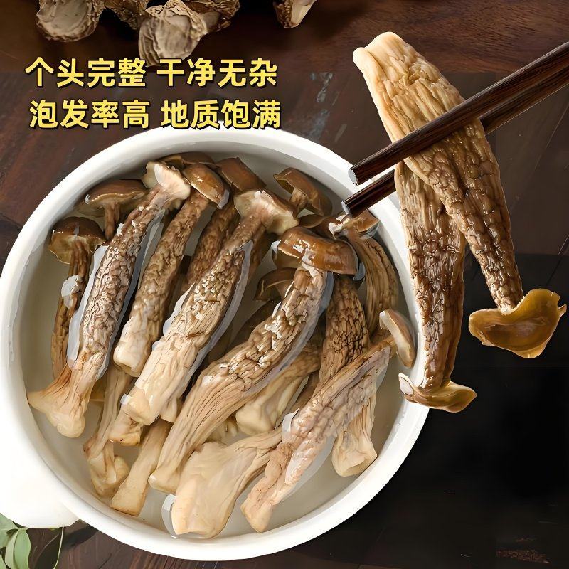 原产地鹿茸菇电话联系更优惠品质保障价格美丽