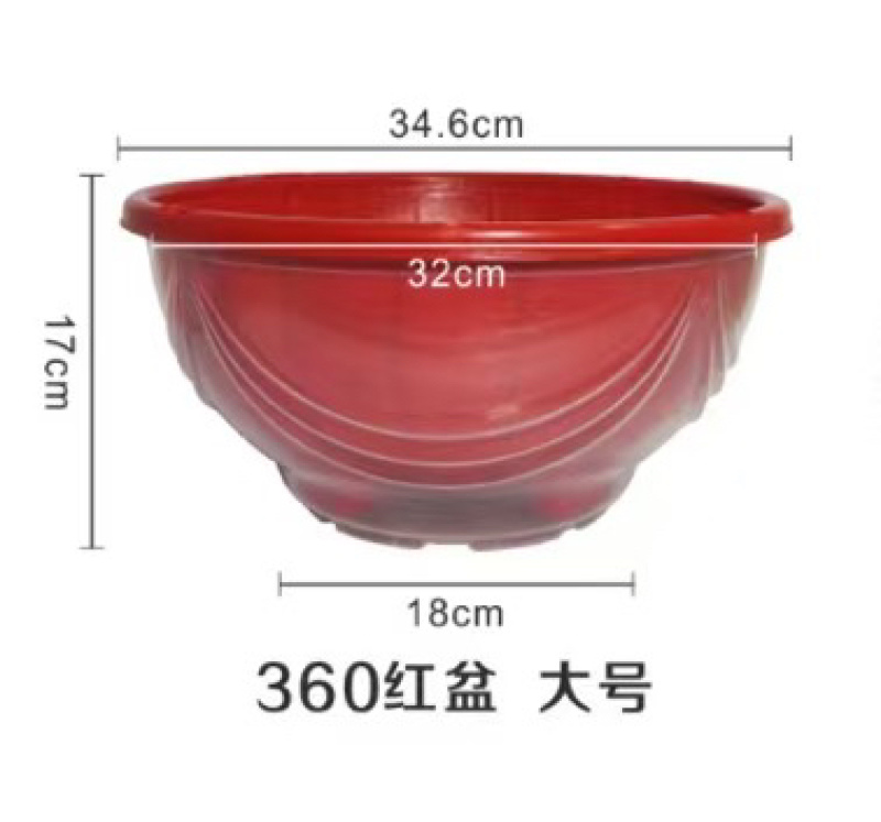 360九角透明吸水盆/大红/铁红360高脚盆