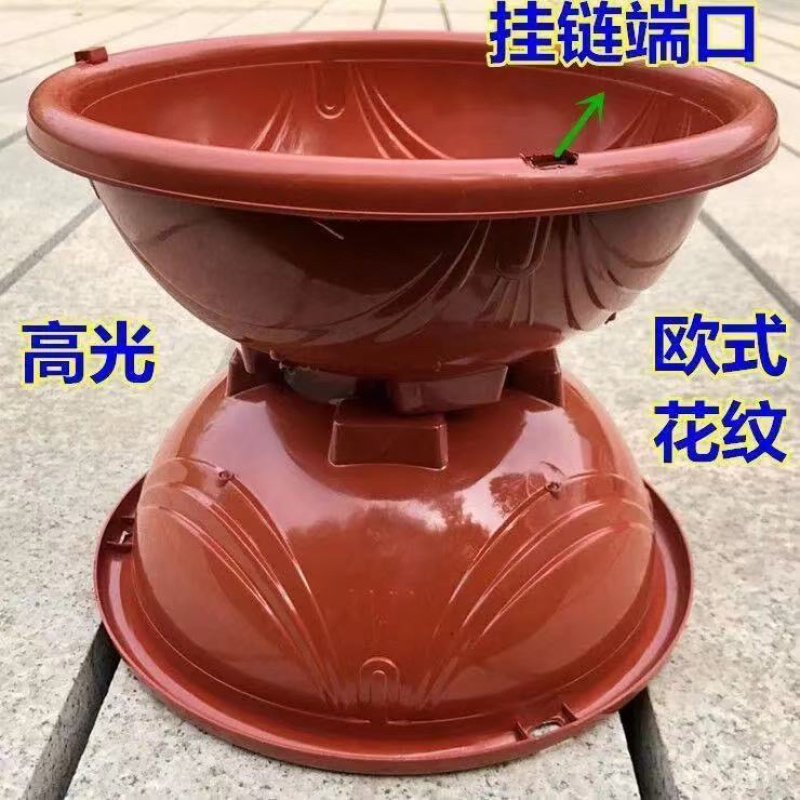360九角透明吸水盆/大红/铁红360高脚盆