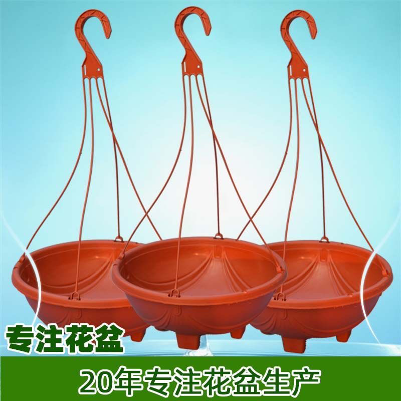 360九角透明吸水盆/大红/铁红360高脚盆