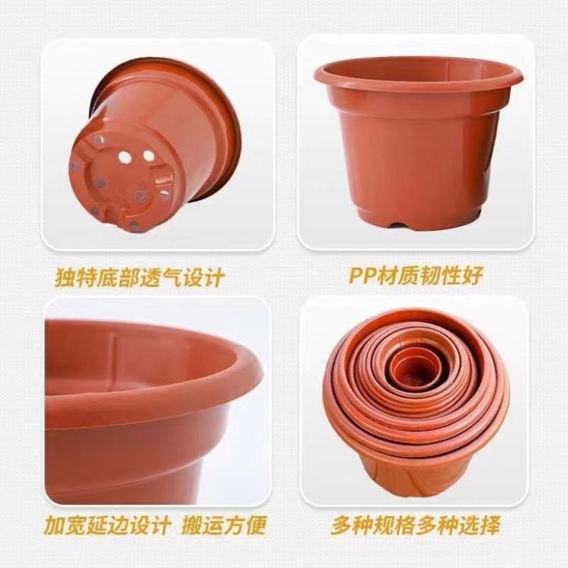 反边盆AB400小号370