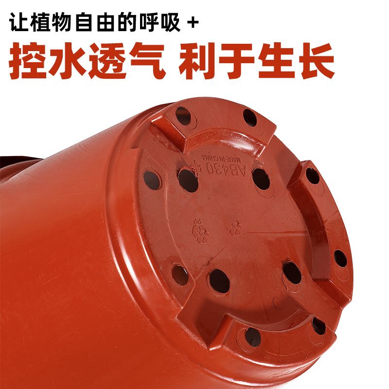 反边盆AB400小号370