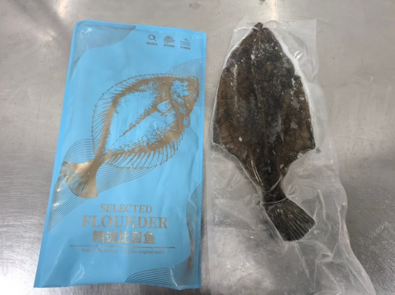 顺丰包邮比目鱼600-800规格/条包邮到家活冻锁鲜