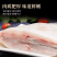 顺丰包邮比目鱼600-800规格/条包邮到家活冻锁鲜