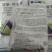 联苯噻虫胺2%颗粒剂韭菜韭蛆农药杀虫剂颗粒剂低毒底施撒施