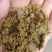 上地施肥通用棉籽饼有机肥，蔬菜，瓜果，大棚种植都能用