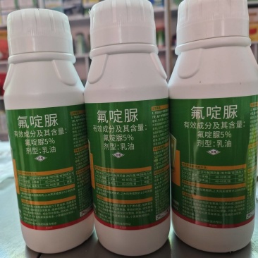 5%氟啶脲杀虫剂韭菜韭蛆大蒜黑头蛆地下害虫氟腚脲杀虫剂