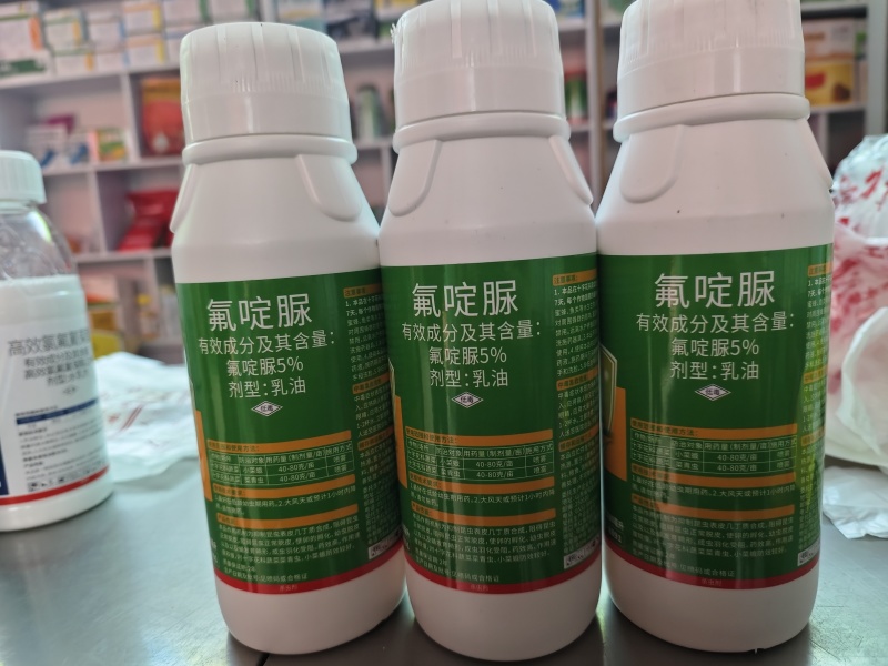 5%氟啶脲杀虫剂韭菜韭蛆大蒜黑头蛆地下害虫氟腚脲杀虫剂