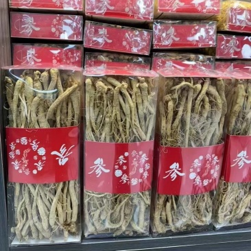 小干参，一盒净重一斤任选，实惠款，超低价，数量不多