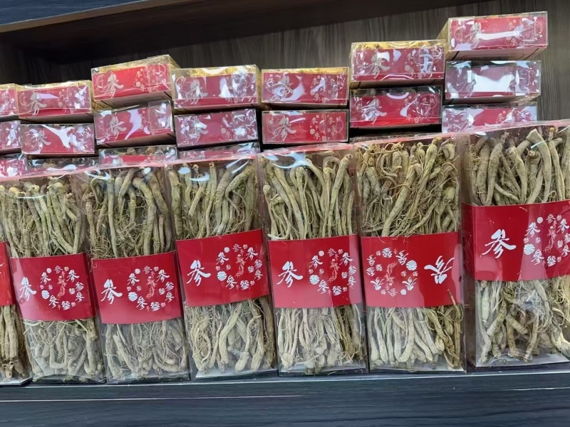 小干参，一盒净重一斤任选，实惠款，超低价，数量不多
