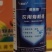 有机硅规格：1000ml*12瓶/箱