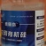 有机硅规格：1000ml*12瓶/箱