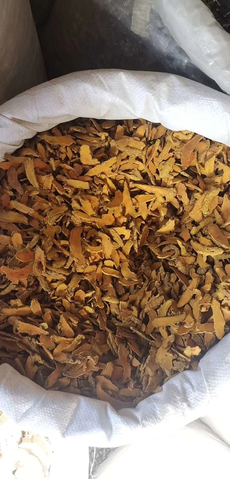 姜黄色姜黄姜黄片无硫熏各种中药材