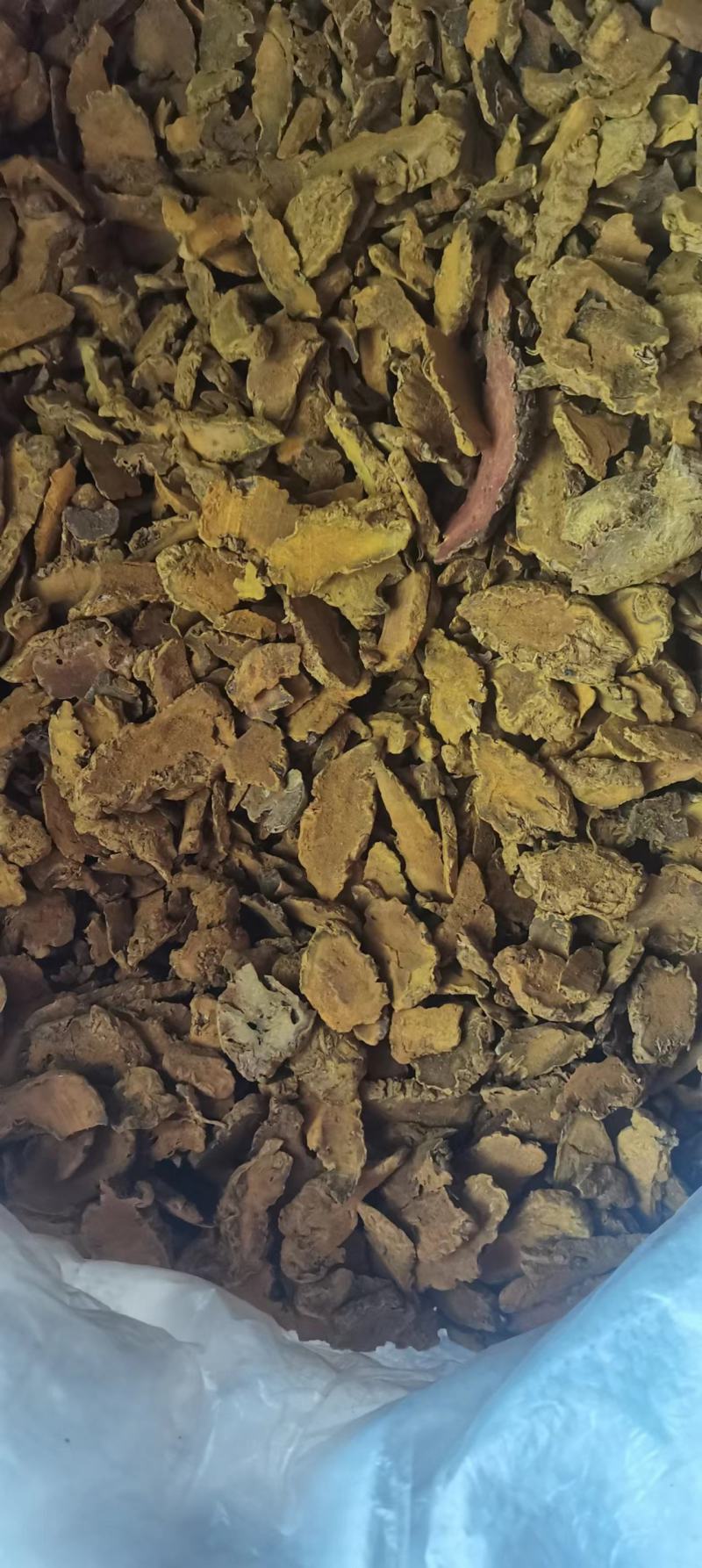 姜黄色姜黄姜黄片无硫熏各种中药材