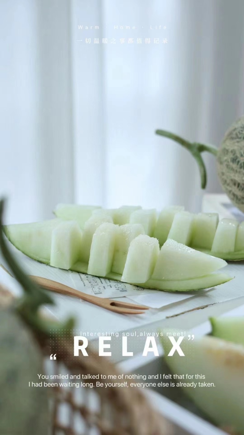 青蛙王子蜜瓜，夜姬辉蜜瓜，高端蜜瓜