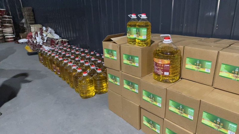 国储非转一豆5升20升可选，转一豆请咨询
