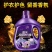 批发香水浓缩洗衣液持久留香易漂易洗去污去味留香5斤一大桶