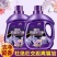 批发香水浓缩洗衣液持久留香易漂易洗去污去味留香5斤一大桶