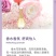 批发香水浓缩洗衣液持久留香易漂易洗去污去味留香5斤一大桶