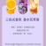 批发香水浓缩洗衣液持久留香易漂易洗去污去味留香5斤一大桶