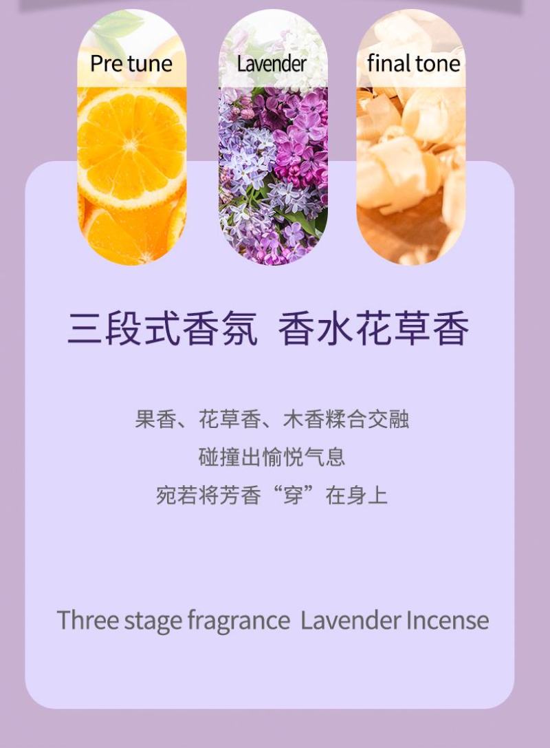 批发香水浓缩洗衣液持久留香易漂易洗去污去味留香5斤一大桶