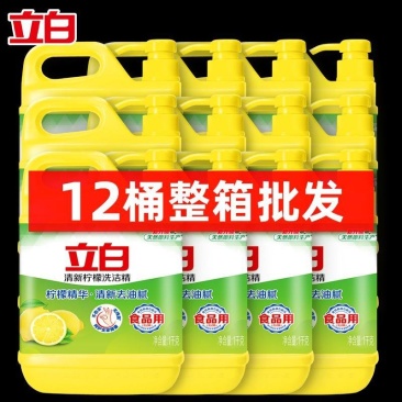 立白洗洁精清新柠檬洗洁精整箱批发超划算整箱清新去油不伤手