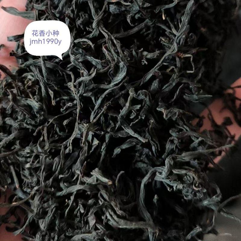 花香正山小种jmh1990y