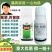 拜耳露娜森葡萄灰霉病草莓白粉病黄瓜靶斑病炭疽病正品农药杀
