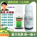 拜耳露娜森葡萄灰霉病草莓白粉病黄瓜靶斑病炭疽病正品农药杀