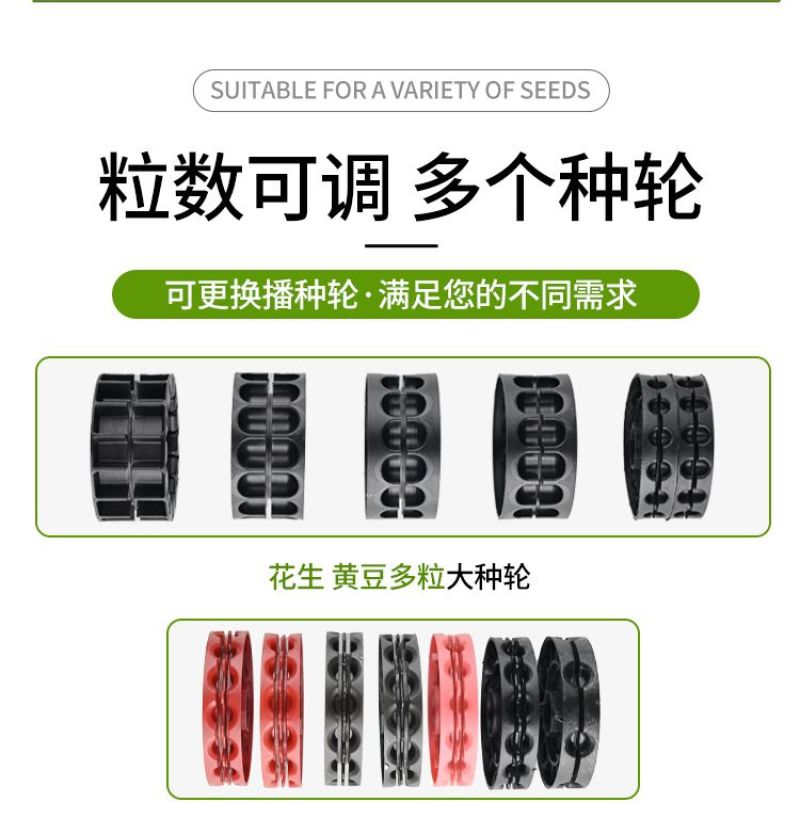 手推式种花生玉米黄豆播种机神器精播器新款多功能小型多功能