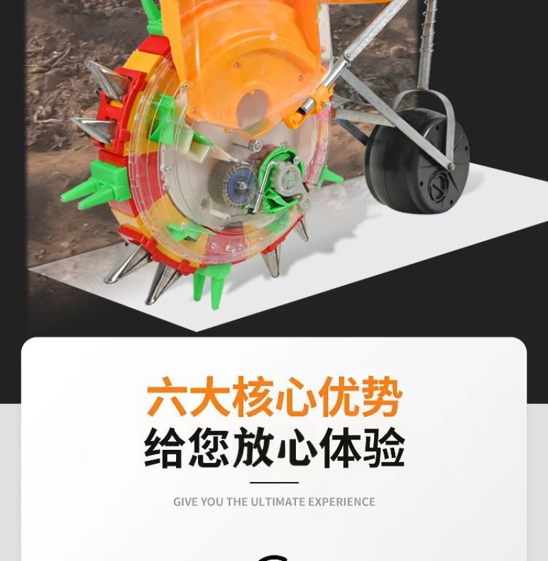 手推式种花生玉米黄豆播种机神器精播器新款多功能小型多功能