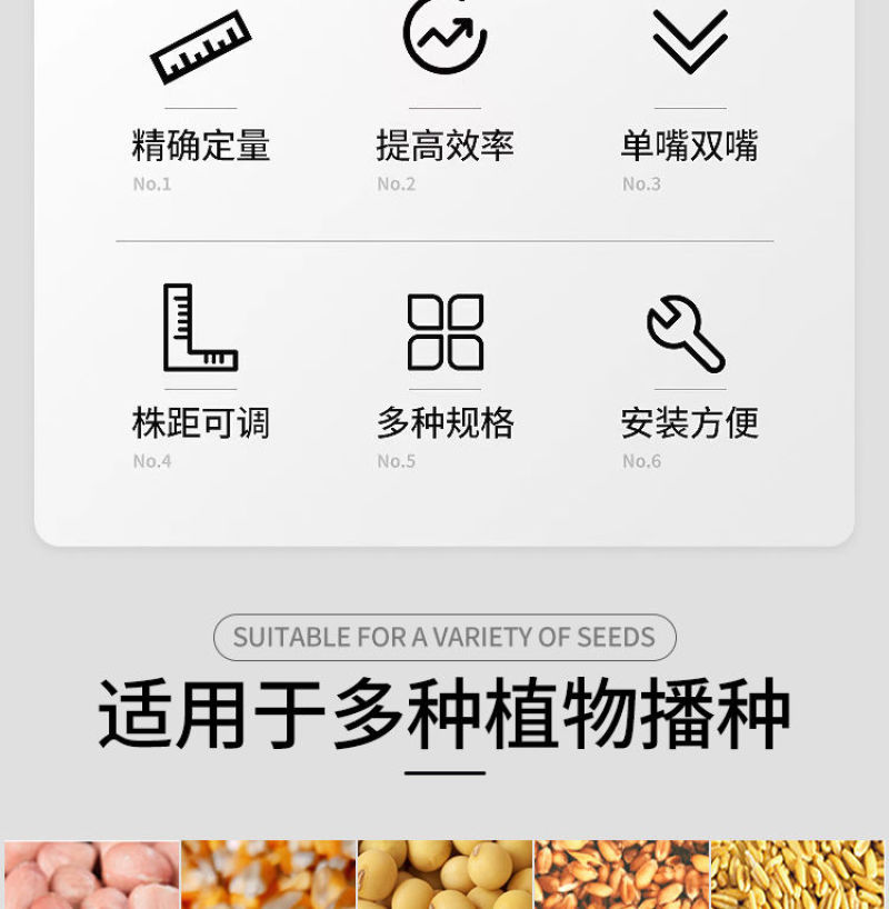 手推式种花生玉米黄豆播种机神器精播器新款多功能小型多功能