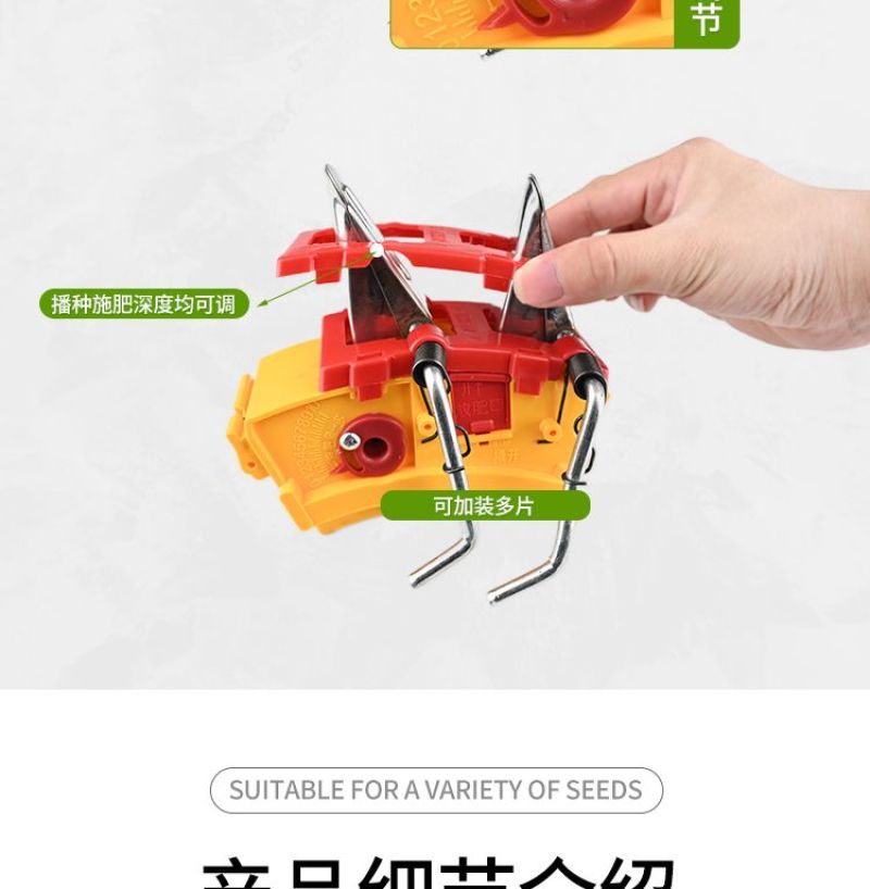 手推式种花生玉米黄豆播种机神器精播器新款多功能小型多功能