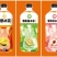 一升喝不完，500毫升不够喝，800毫升整整好