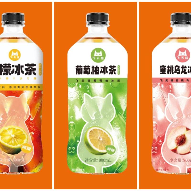 一升喝不完，500毫升不够喝，800毫升整整好