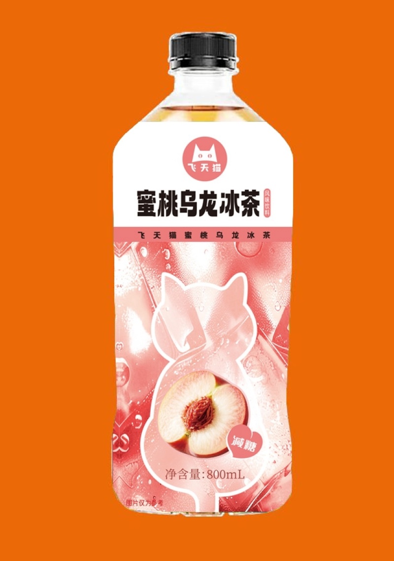 一升喝不完，500毫升不够喝，800毫升整整好