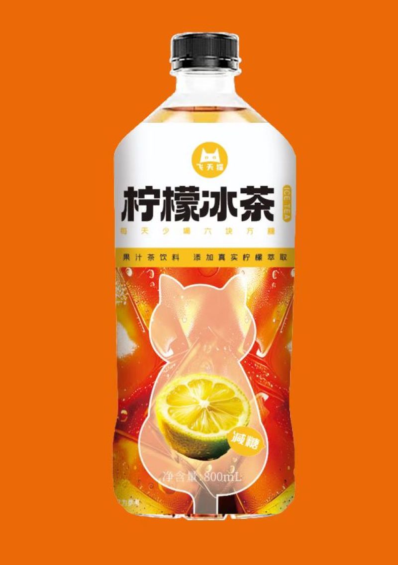 一升喝不完，500毫升不够喝，800毫升整整好
