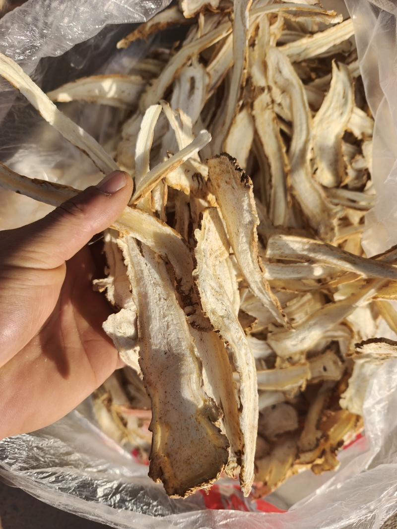 独活头片，产地批发零售