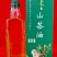 巴马所略老品种山茶油500g（包邮代发）