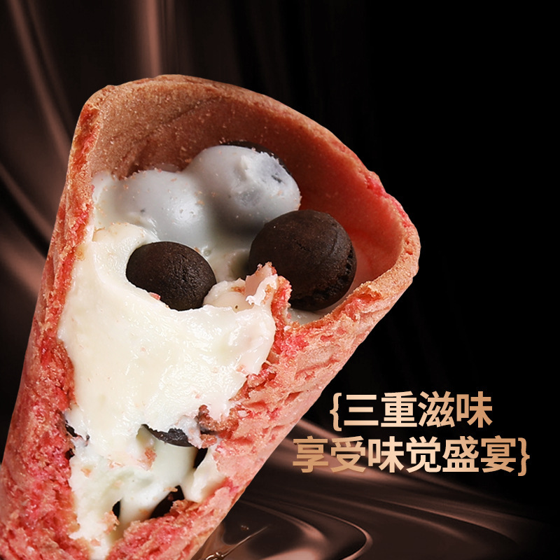 新品脆脆零食儿童一盒25个多种口味大人小孩都爱吃