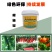 有机肥生物有机肥水溶肥菌肥叶面肥浙江水果蔬菜花卉