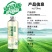 12度优质白啤，茶啤，精酿啤酒，1升6桶装