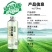 12度优质白啤，茶啤，精酿啤酒，1升6桶装