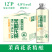 12度优质白啤，茶啤，精酿啤酒，1升6桶装