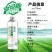 12度优质白啤，茶啤，精酿啤酒，1升6桶装