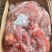 驴肉