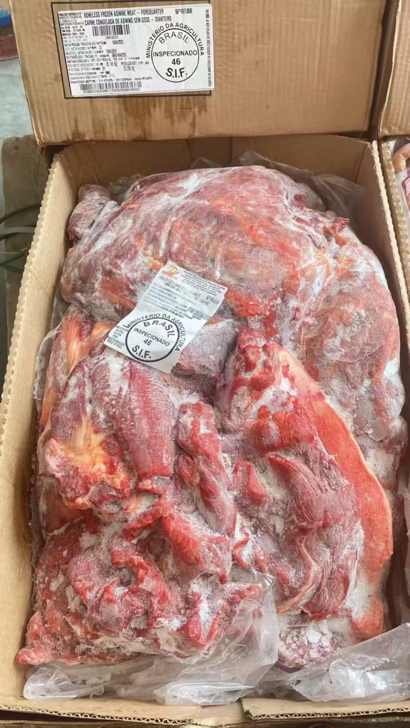 驴肉