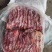 驴肉