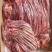 驴肉