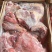 驴肉